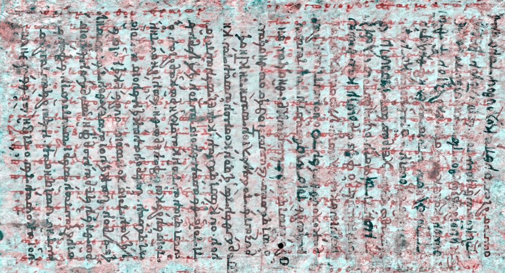 Schichten von Text, die einander überlagern: Palimpseste gibt es nicht nur aus dem Mittelalter.